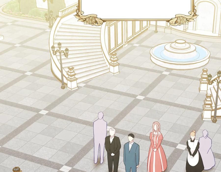 《爱丽丝的完美复仇》第2季 第57话 求婚 第118页