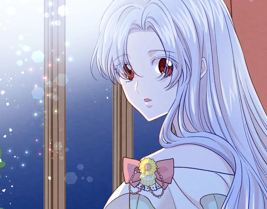 《爱丽丝的完美复仇》第2季 第57话 求婚 第30页