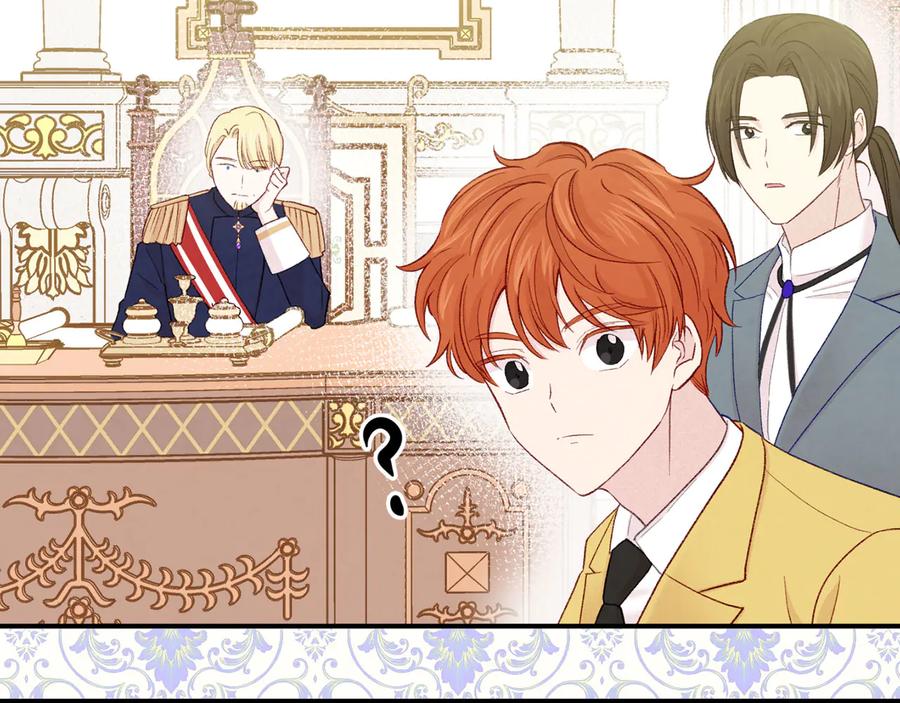 《爱丽丝的完美复仇》第2季 第57话 求婚 第170页