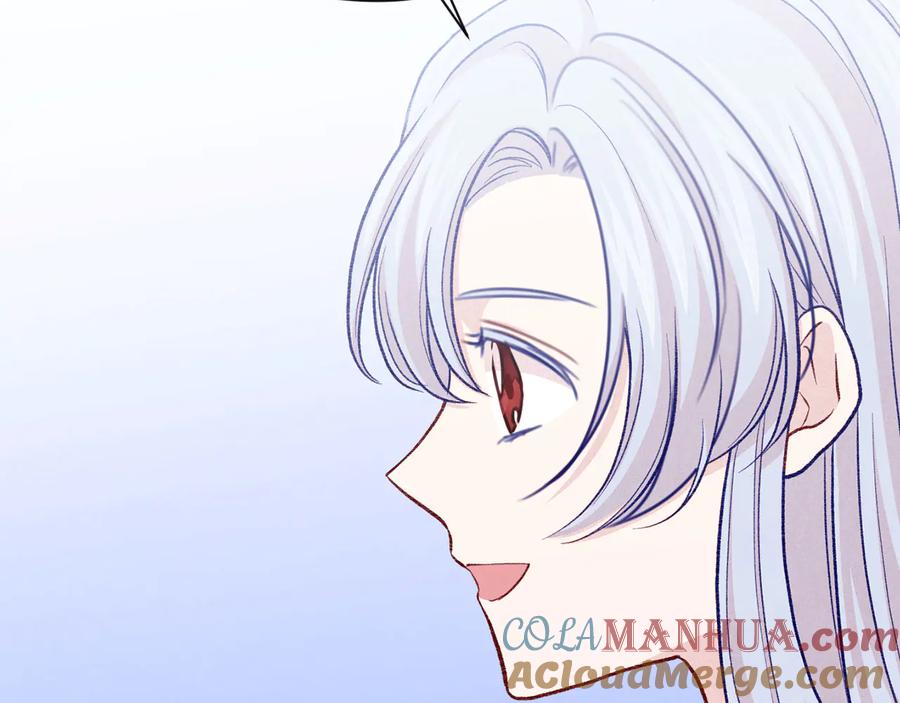 《爱丽丝的完美复仇》第2季 第57话 求婚 第164页