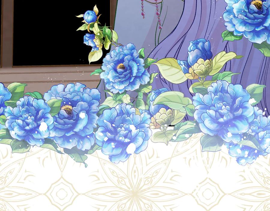 《爱丽丝的完美复仇》第2季 第57话 求婚 第9页