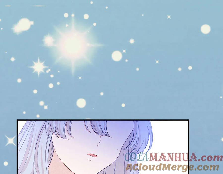 《爱丽丝的完美复仇》第2季 第57话 求婚 第60页