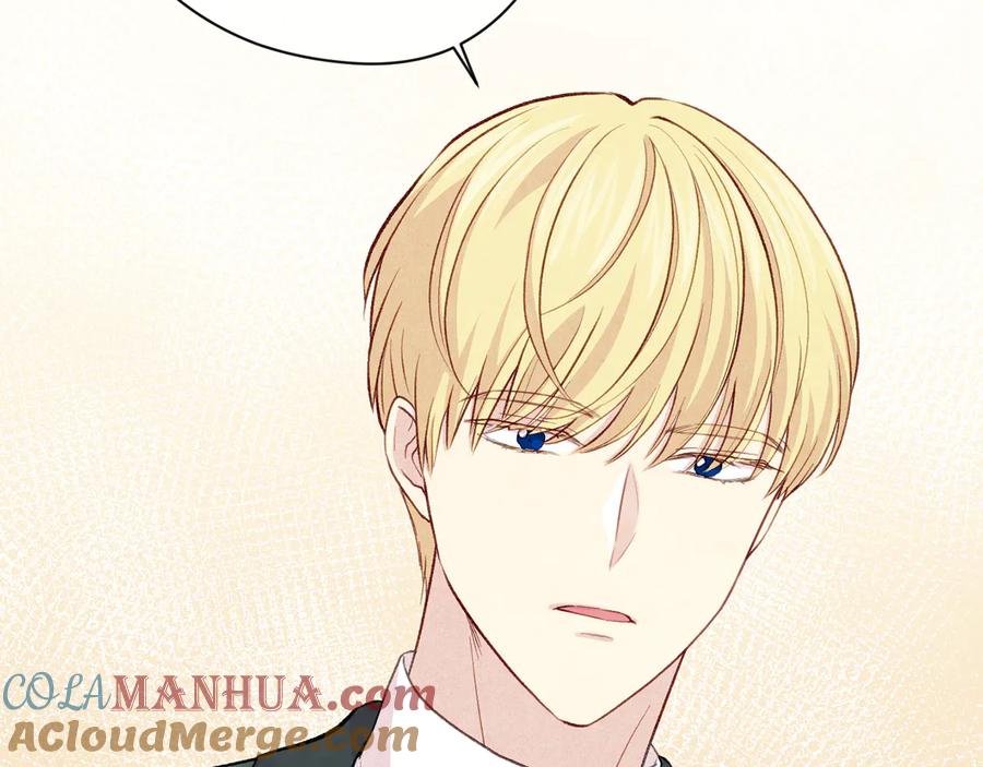 《爱丽丝的完美复仇》第2季 第57话 求婚 第84页