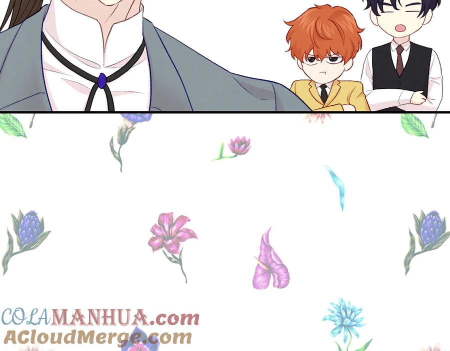 《爱丽丝的完美复仇》第2季 第57话 求婚 第152页