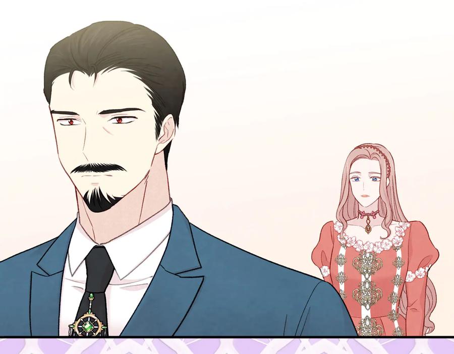 《爱丽丝的完美复仇》第2季 第57话 求婚 第121页
