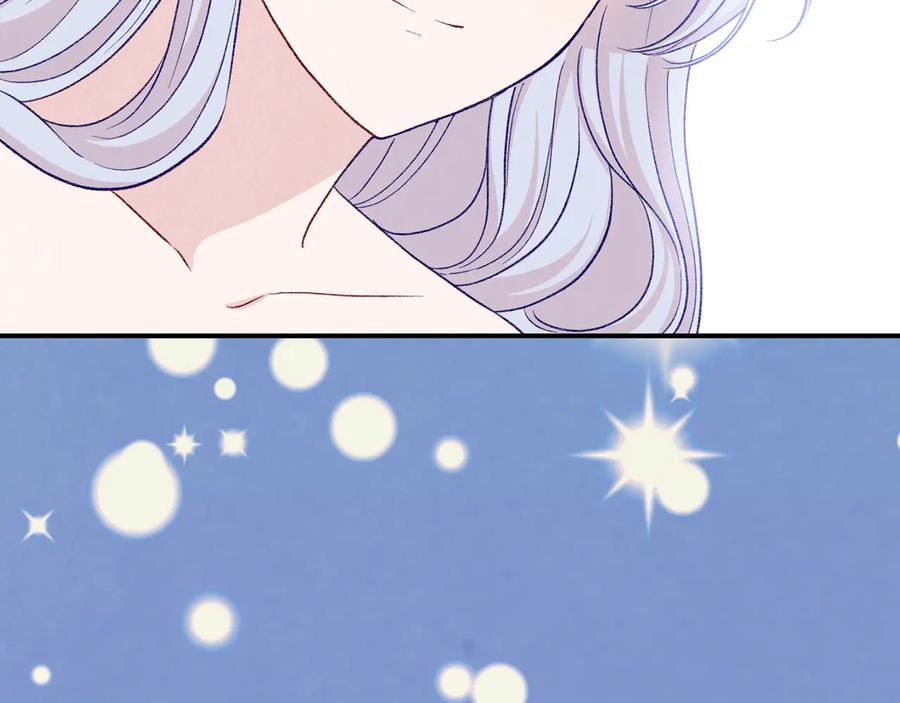 《爱丽丝的完美复仇》第2季 第57话 求婚 第62页