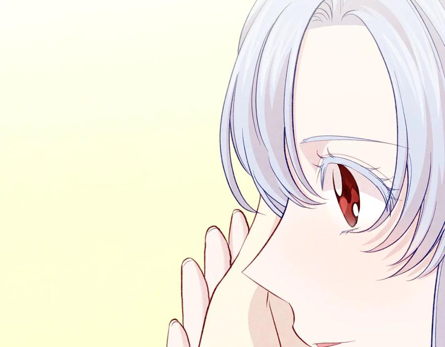 《爱丽丝的完美复仇》第2季 第57话 求婚 第98页