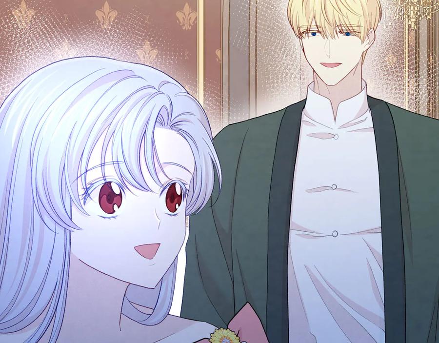 《爱丽丝的完美复仇》第2季 第57话 求婚 第11页