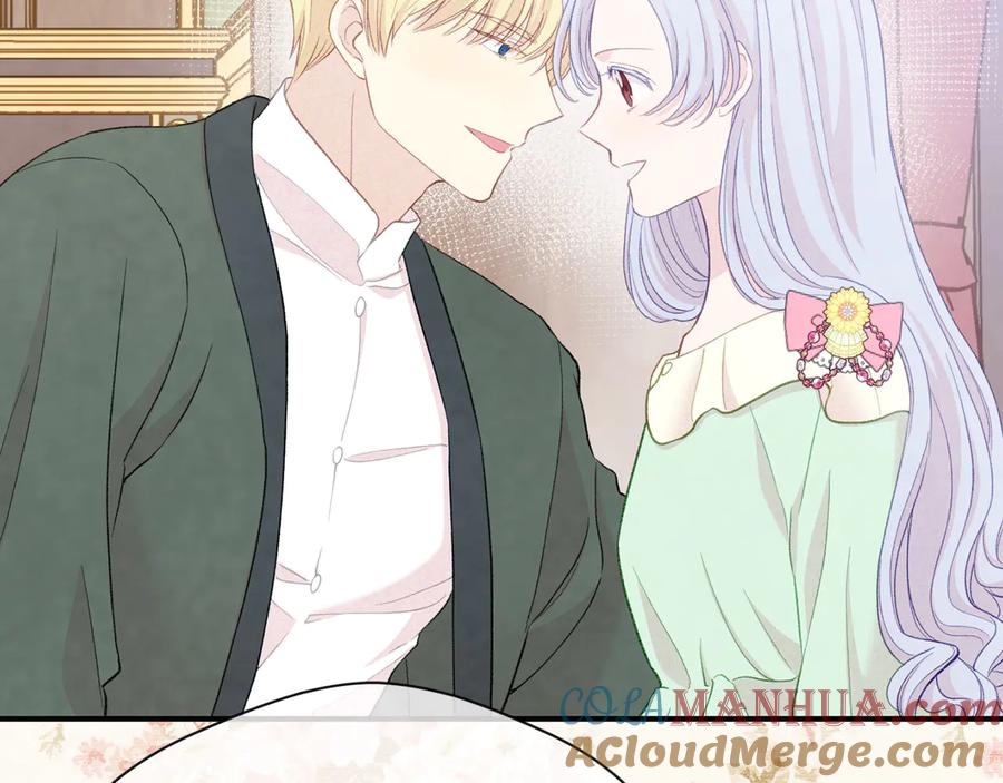 《爱丽丝的完美复仇》第2季 第57话 求婚 第104页