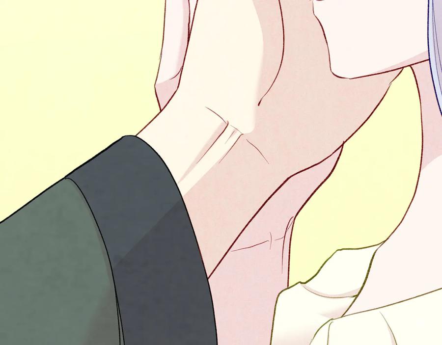 《爱丽丝的完美复仇》第2季 第57话 求婚 第99页