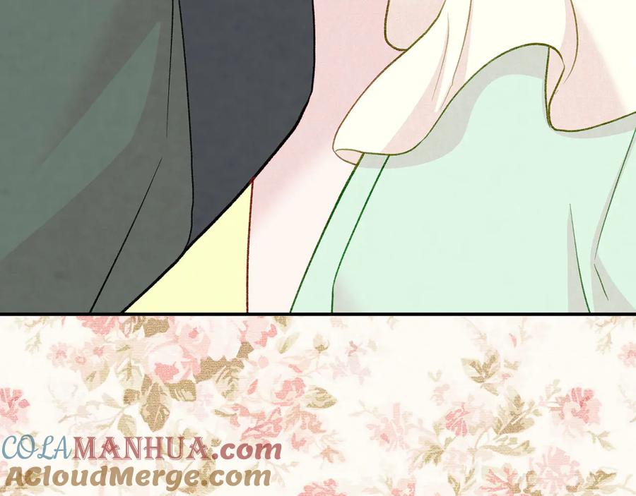 《爱丽丝的完美复仇》第2季 第57话 求婚 第100页