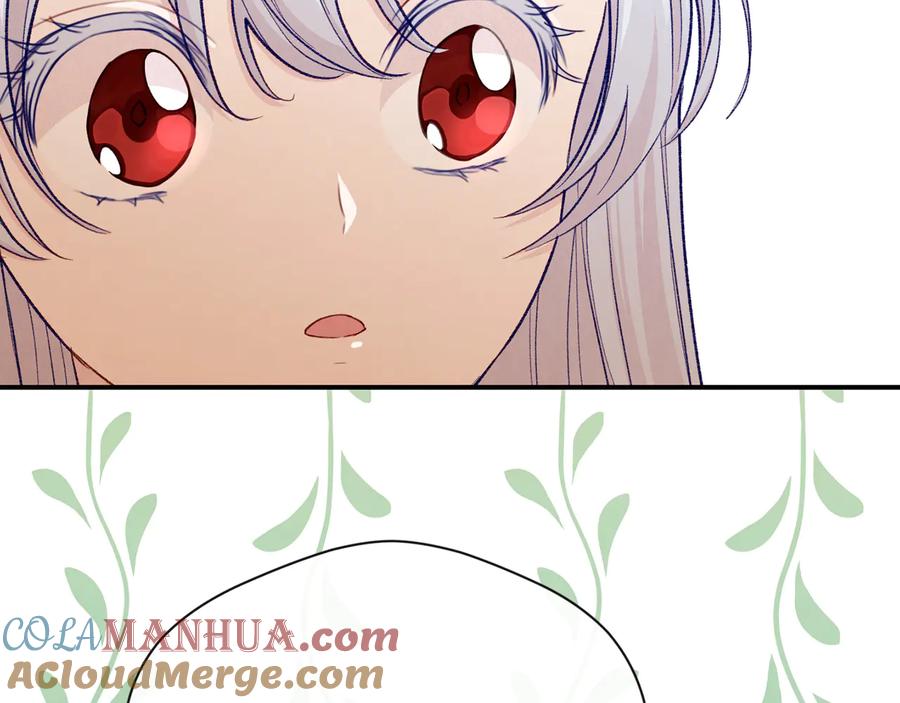 《爱丽丝的完美复仇》第2季 第57话 求婚 第52页