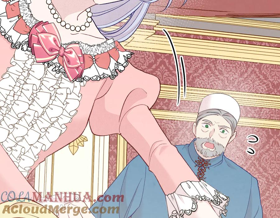 《爱丽丝的完美复仇》第3季 第1话 皇帝病倒 第61页