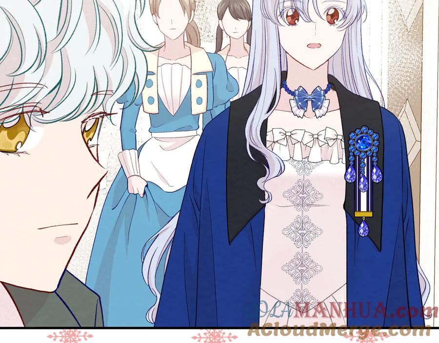 《爱丽丝的完美复仇》第3季 第1话 皇帝病倒 第141页