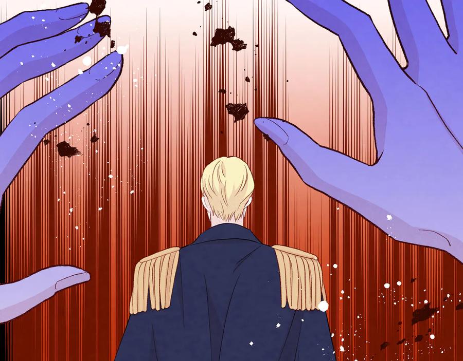《爱丽丝的完美复仇》第3季 第1话 皇帝病倒 第51页