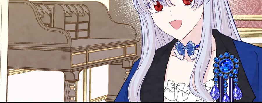 《爱丽丝的完美复仇》第3季 第2话 演戏 第34页