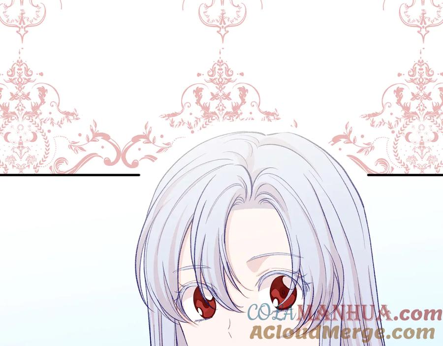 《爱丽丝的完美复仇》第3季 第2话 演戏 第109页