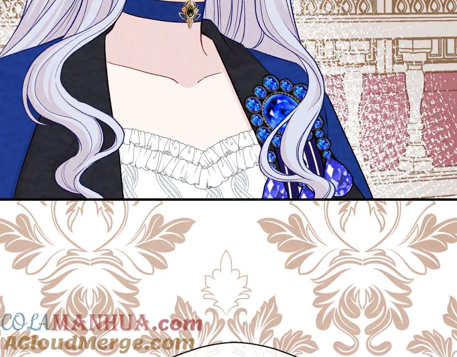 《爱丽丝的完美复仇》第3季 第3话 悔改的机会 第17页