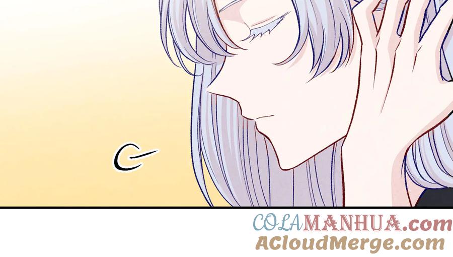 《爱丽丝的完美复仇》第3季 第3话 悔改的机会 第105页