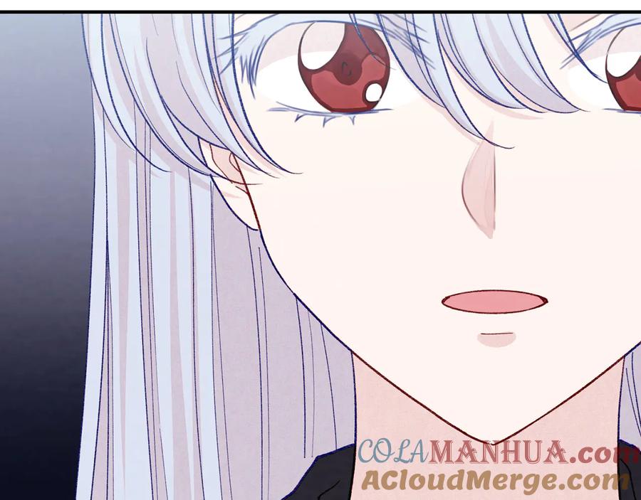 《爱丽丝的完美复仇》第3季 第3话 悔改的机会 第81页
