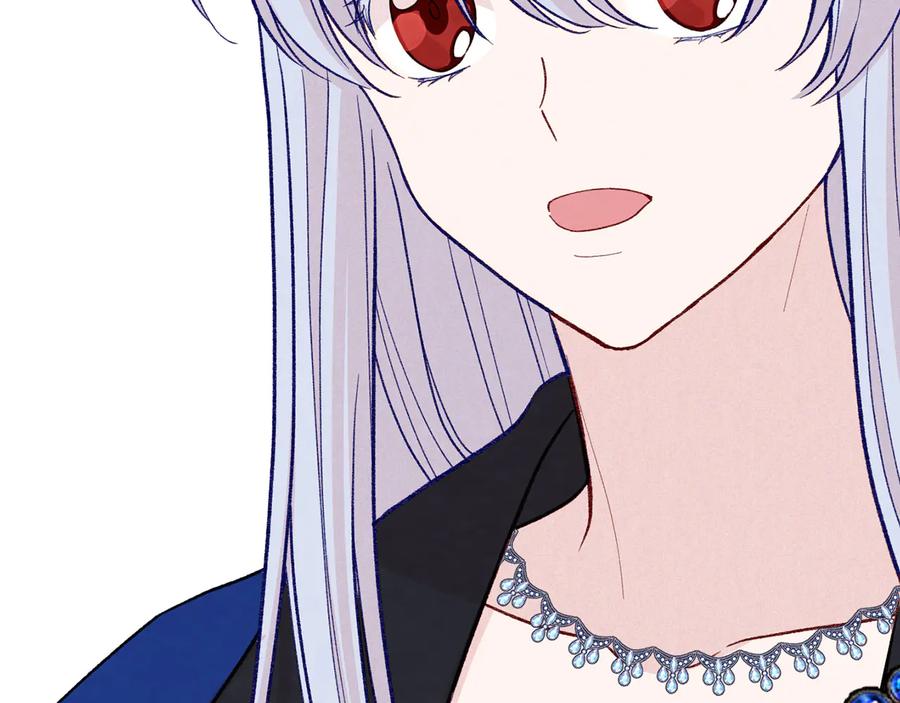 《爱丽丝的完美复仇》第3季 第3话 悔改的机会 第96页
