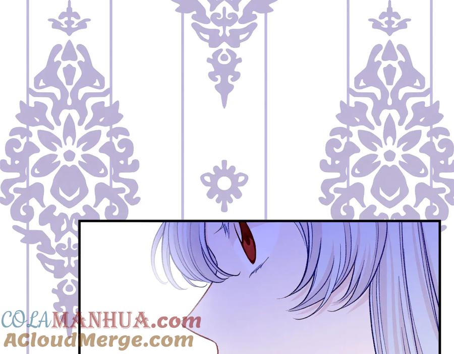 《爱丽丝的完美复仇》第3季 第3话 悔改的机会 第141页