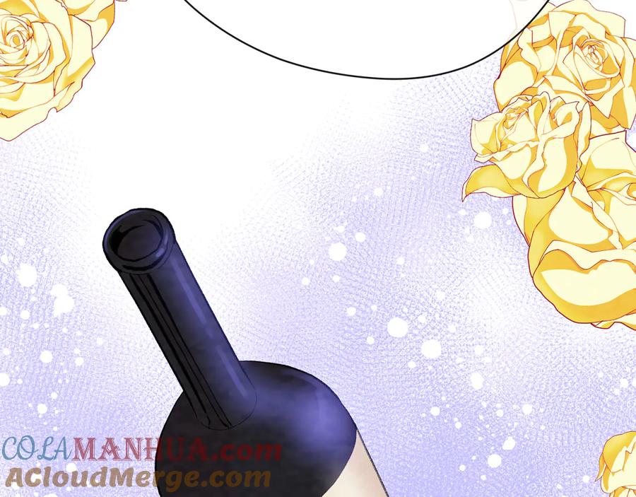 《爱丽丝的完美复仇》第3季 第3话 悔改的机会 第25页