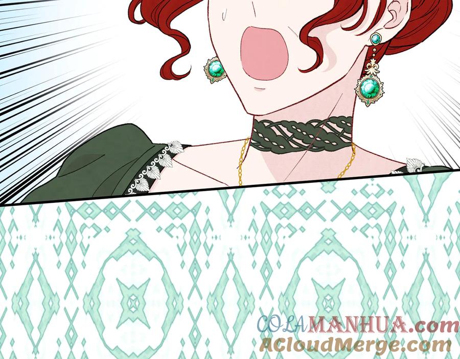 《爱丽丝的完美复仇》第3季 第3话 悔改的机会 第49页