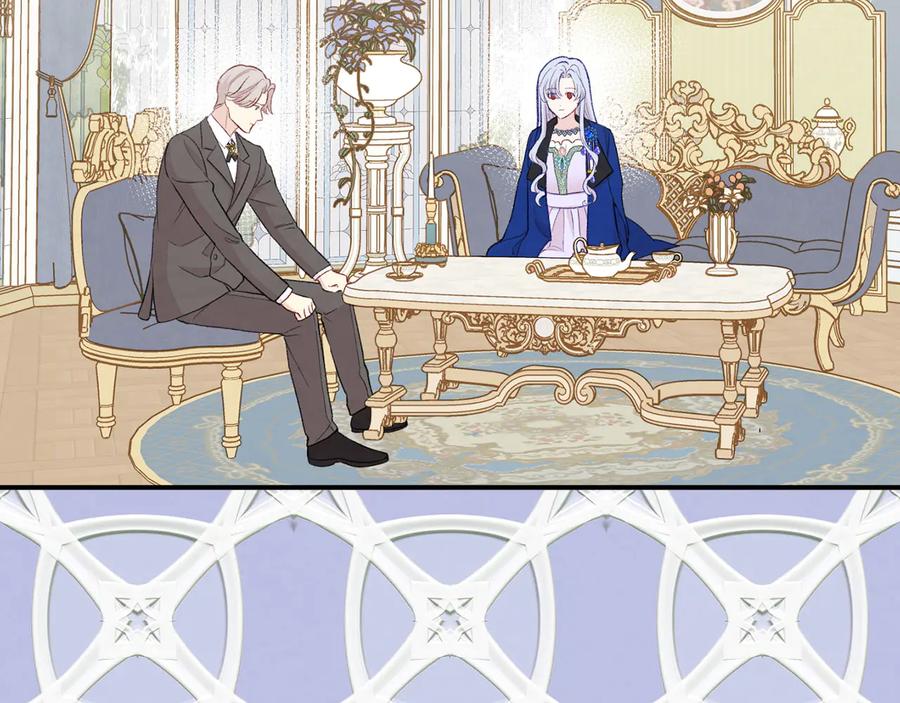 《爱丽丝的完美复仇》第3季 第3话 悔改的机会 第63页