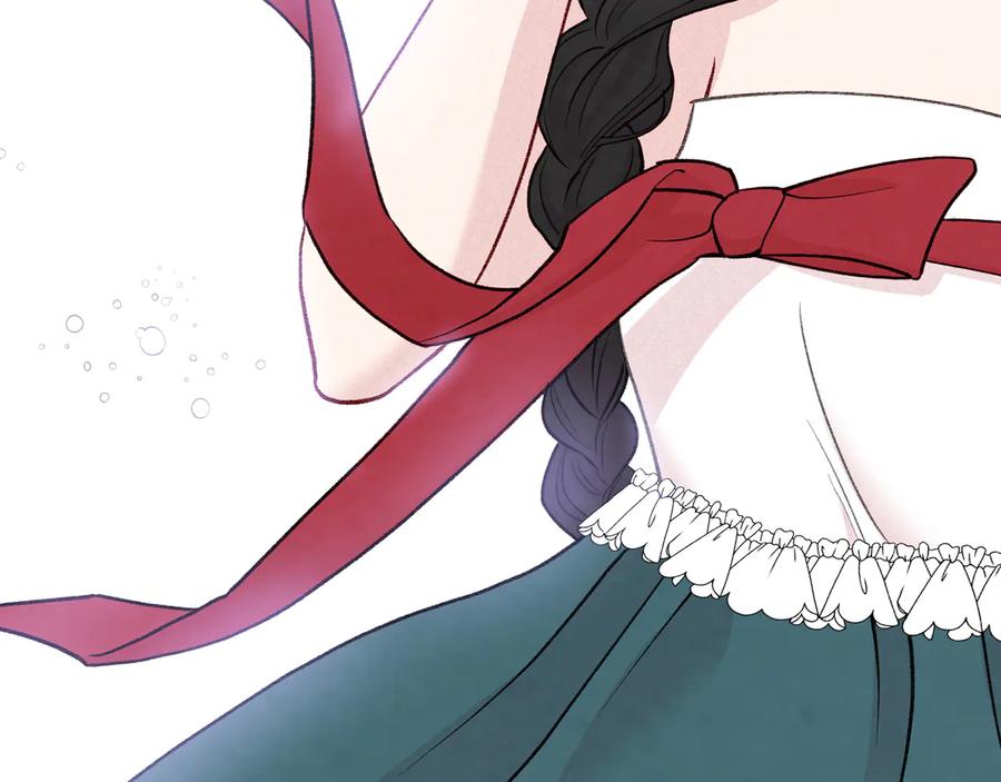 《爱丽丝的完美复仇》第3季 第4话 皇妃自杀 第151页