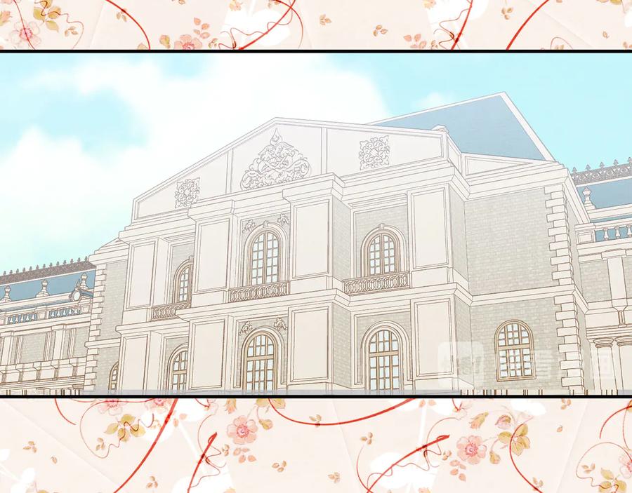 《爱丽丝的完美复仇》第3季 第4话 皇妃自杀 第102页
