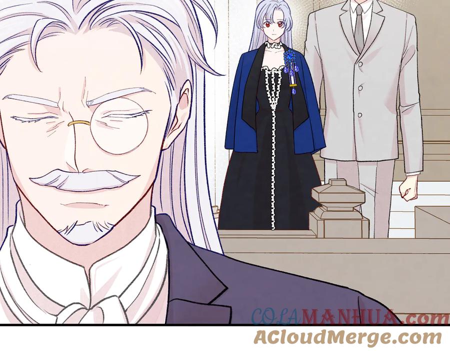 《爱丽丝的完美复仇》第3季 第4话 皇妃自杀 第41页