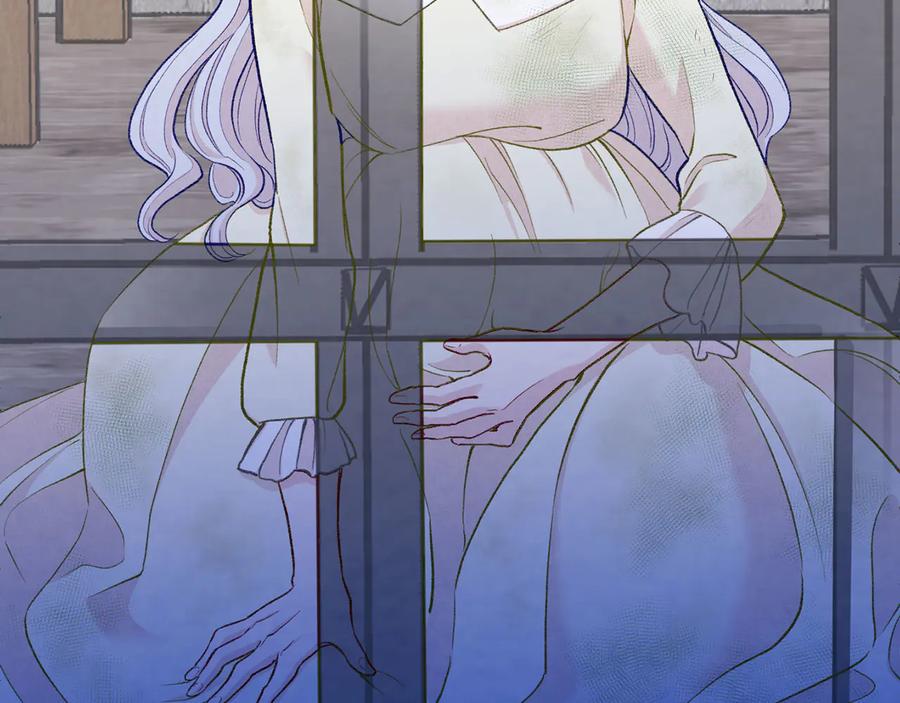《爱丽丝的完美复仇》第3季 第4话 皇妃自杀 第58页
