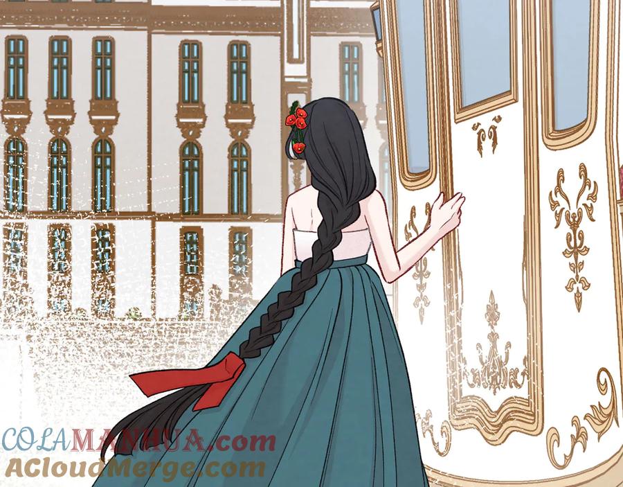 《爱丽丝的完美复仇》第3季 第4话 皇妃自杀 第157页