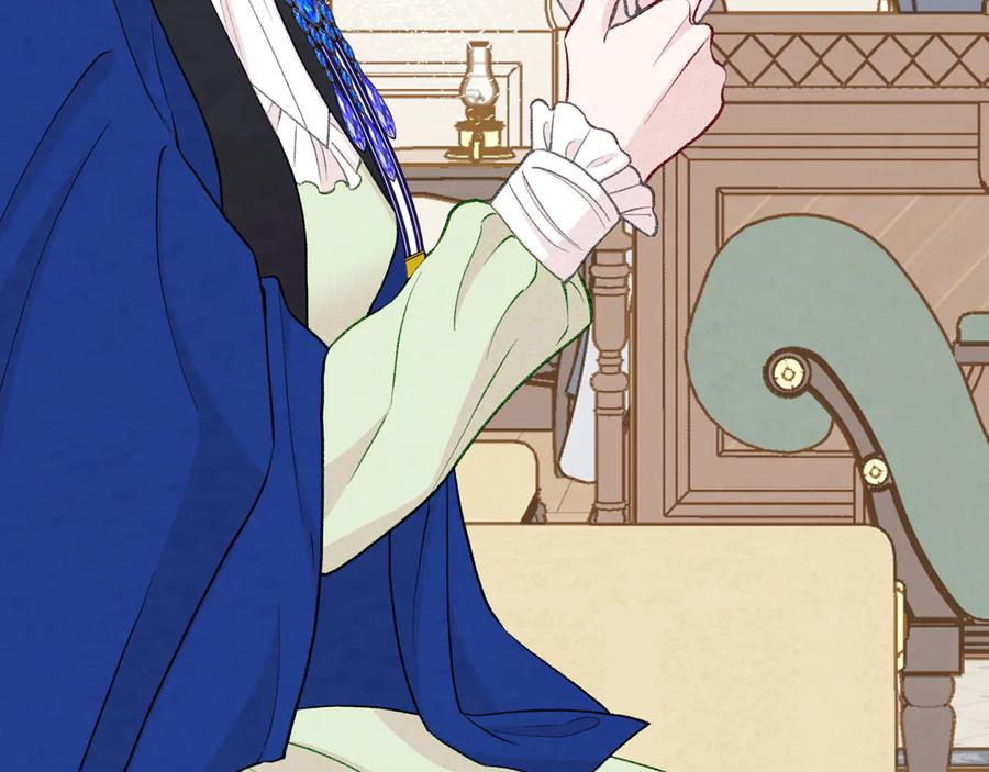 《爱丽丝的完美复仇》第3季 第4话 皇妃自杀 第108页