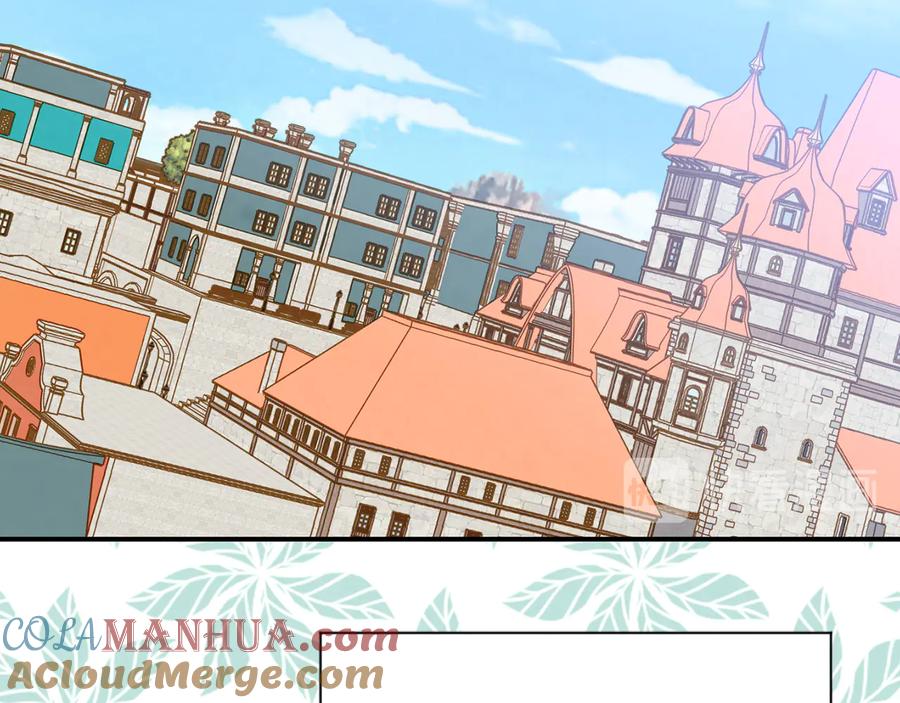 《爱丽丝的完美复仇》第3季 第4话 皇妃自杀 第141页