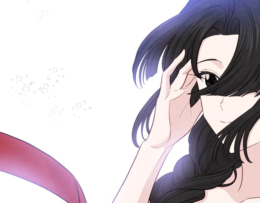 《爱丽丝的完美复仇》第3季 第4话 皇妃自杀 第150页