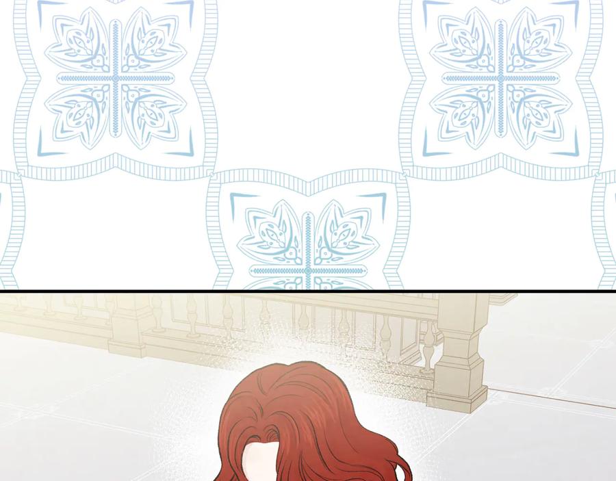 《爱丽丝的完美复仇》第3季 第4话 皇妃自杀 第35页