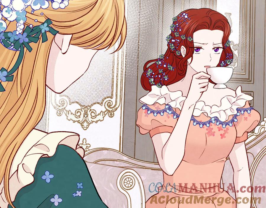 《爱丽丝的完美复仇》第3季 第4话 皇妃自杀 第89页