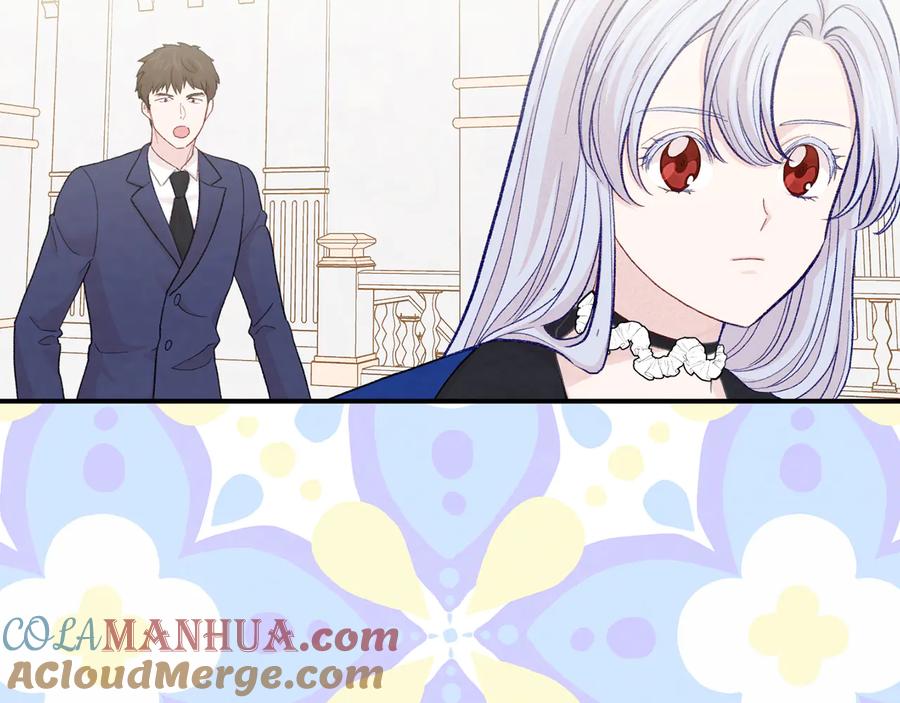 《爱丽丝的完美复仇》第3季 第4话 皇妃自杀 第25页