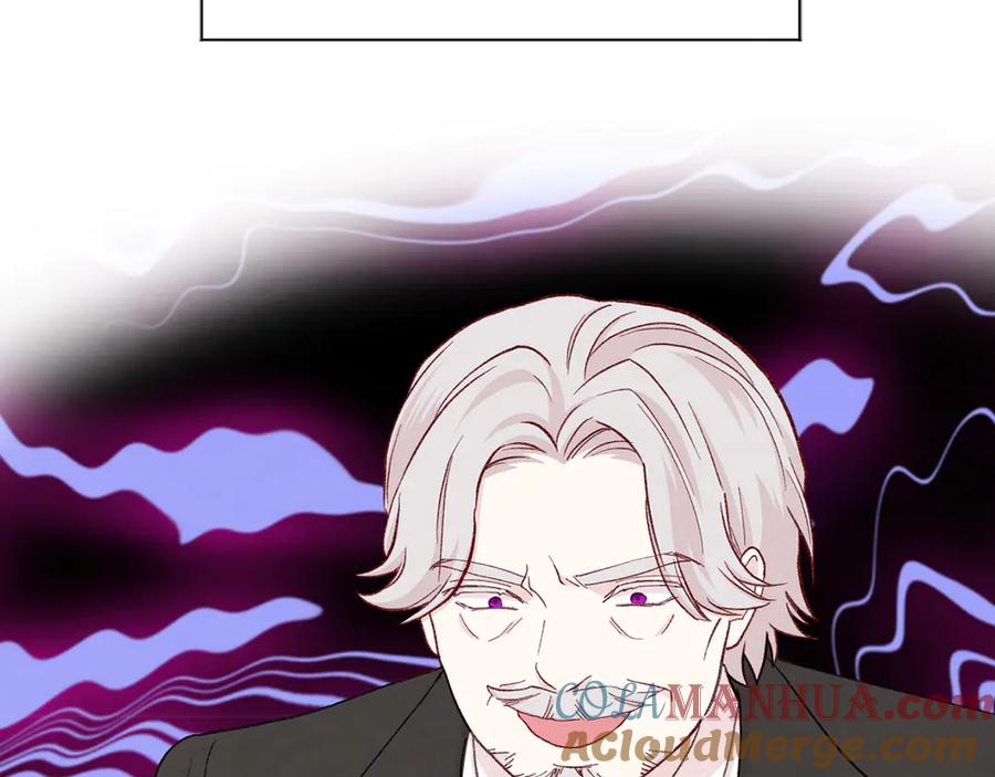 《爱丽丝的完美复仇》第3季 第5话 真心爱着的人 第45页