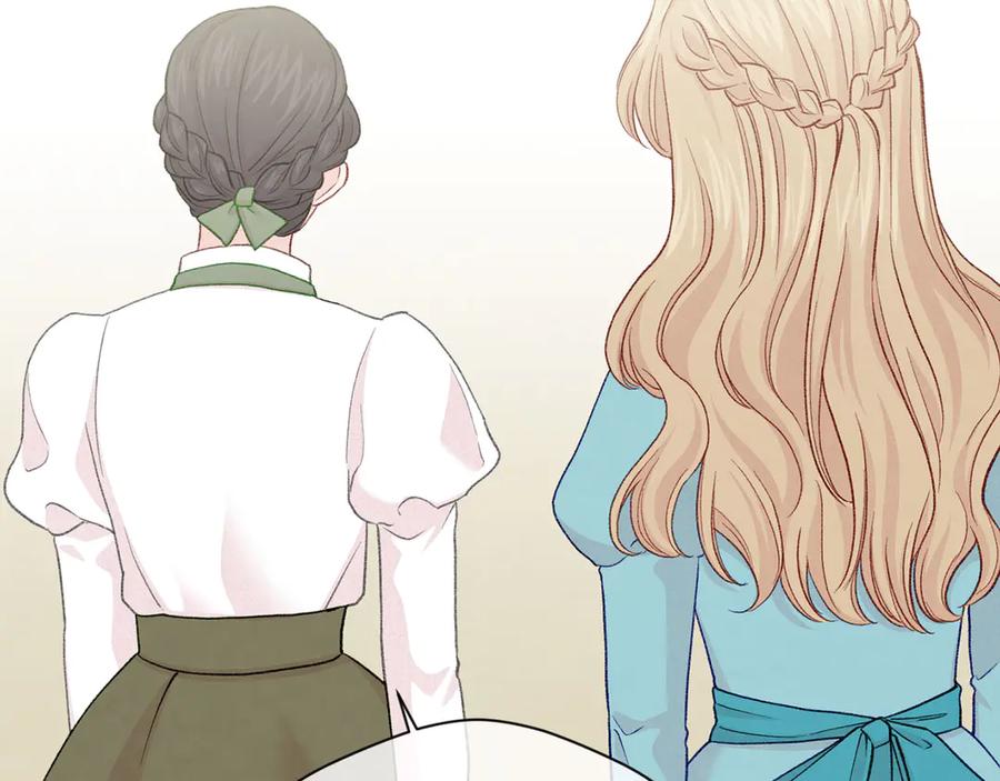 《爱丽丝的完美复仇》第3季 第5话 真心爱着的人 第131页