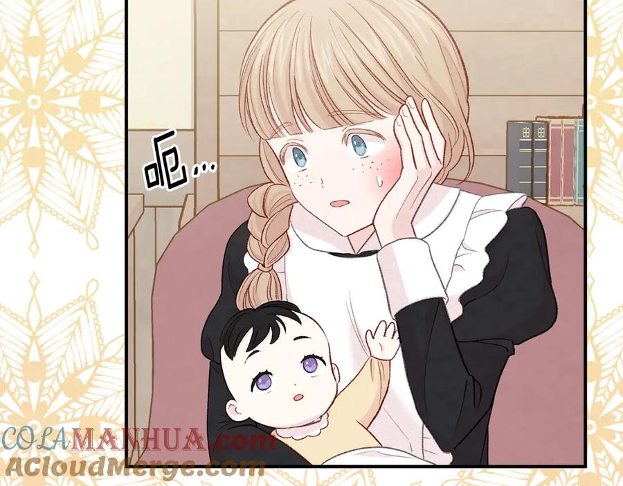 《爱丽丝的完美复仇》第3季 第5话 真心爱着的人 第25页