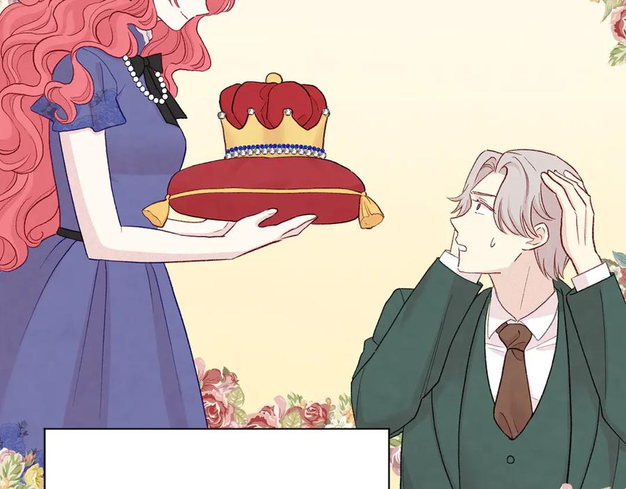 《爱丽丝的完美复仇》第3季 第5话 真心爱着的人 第43页