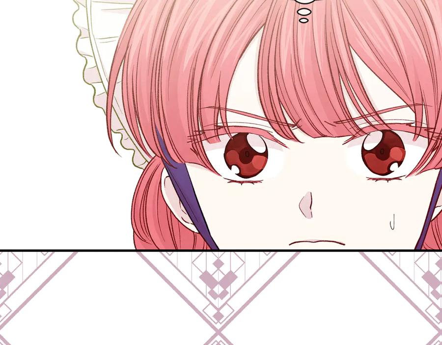 《爱丽丝的完美复仇》第3季 第5话 真心爱着的人 第112页