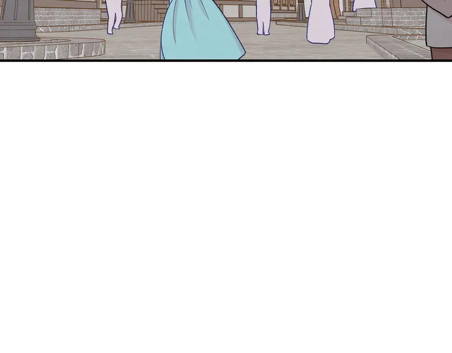 《爱丽丝的完美复仇》第3季 第5话 真心爱着的人 第116页
