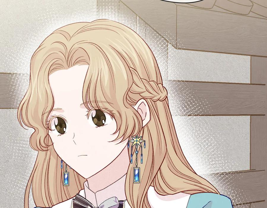 《爱丽丝的完美复仇》第3季 第5话 真心爱着的人 第119页