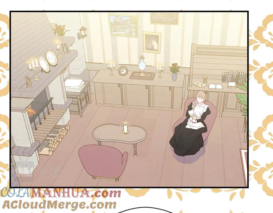 《爱丽丝的完美复仇》第3季 第5话 真心爱着的人 第9页