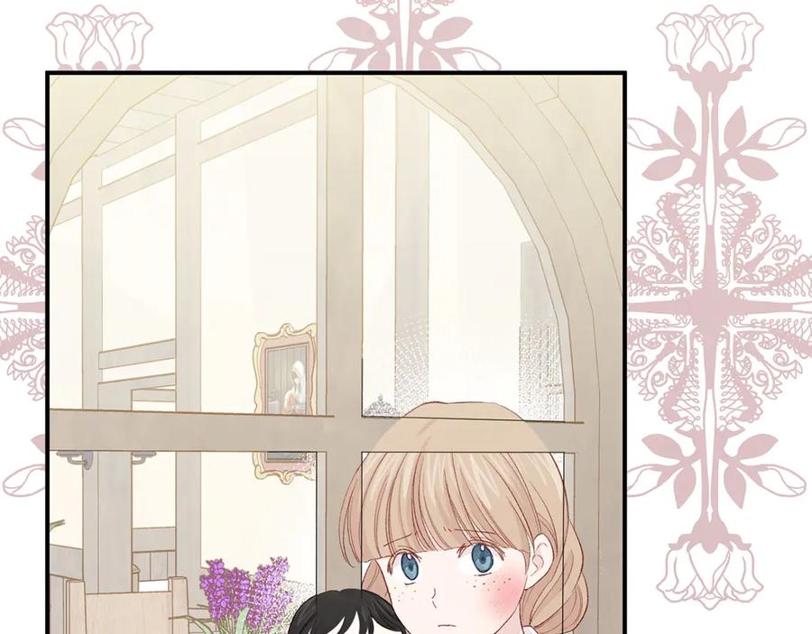 《爱丽丝的完美复仇》第3季 第5话 真心爱着的人 第55页