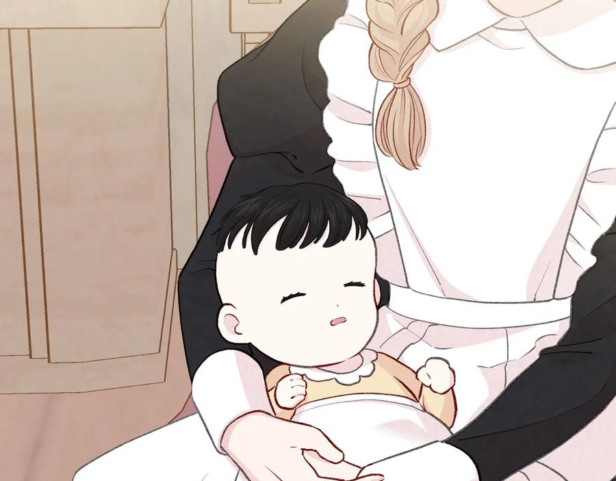 《爱丽丝的完美复仇》第3季 第5话 真心爱着的人 第11页